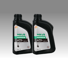 ATF MVLV 自动变速箱油